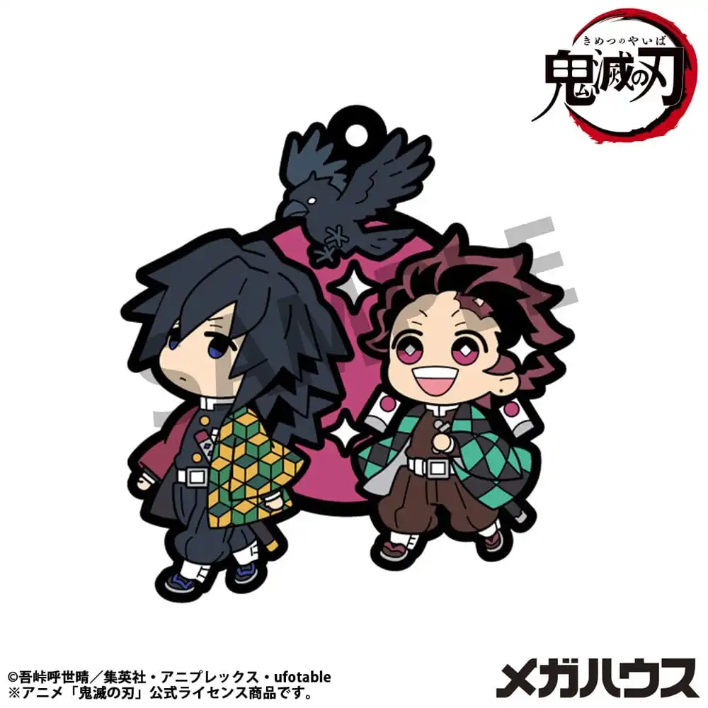 Demon Slayer: Kimetsu no Yaiba Rubber Mascot 6 cm Vol. 4 - 1 Unidade